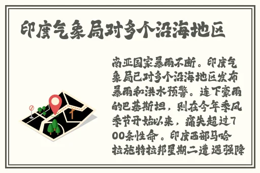 51反差婊吃瓜黑料热门网曝