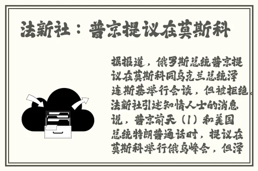 久久精美日产mv二线三线